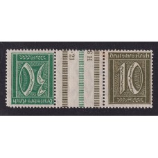 ALEMANIA 1921 ESTAMPILLAS SE-TENANT ZUSAMMENDRUCKE NUEVAS MINT MI KZ9 20 EUROS